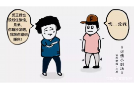 城区讨债公司如何把握上门催款的时机